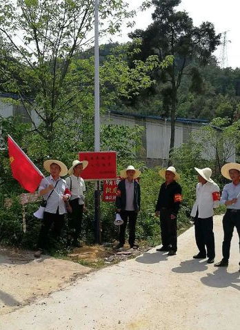 清明祭奠，欣山全力打造森林“防火墻”，倡導(dǎo)文明祭祀！